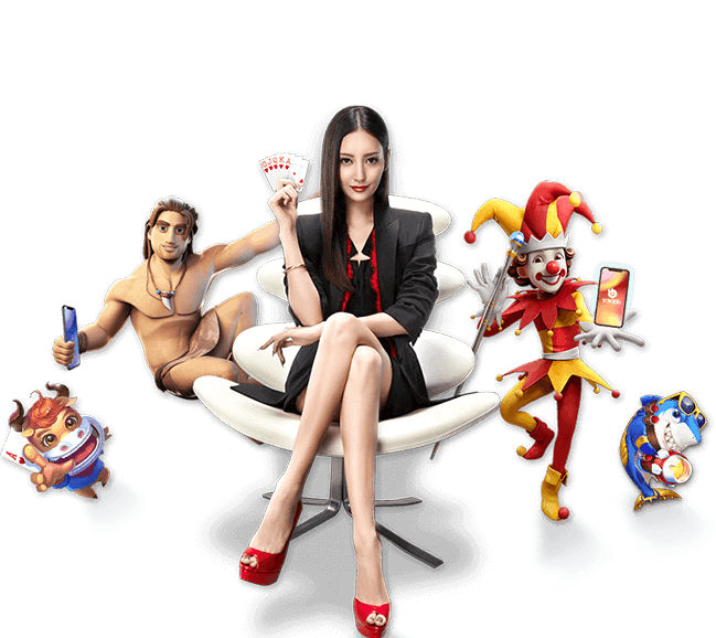 欧冠夜猫子
